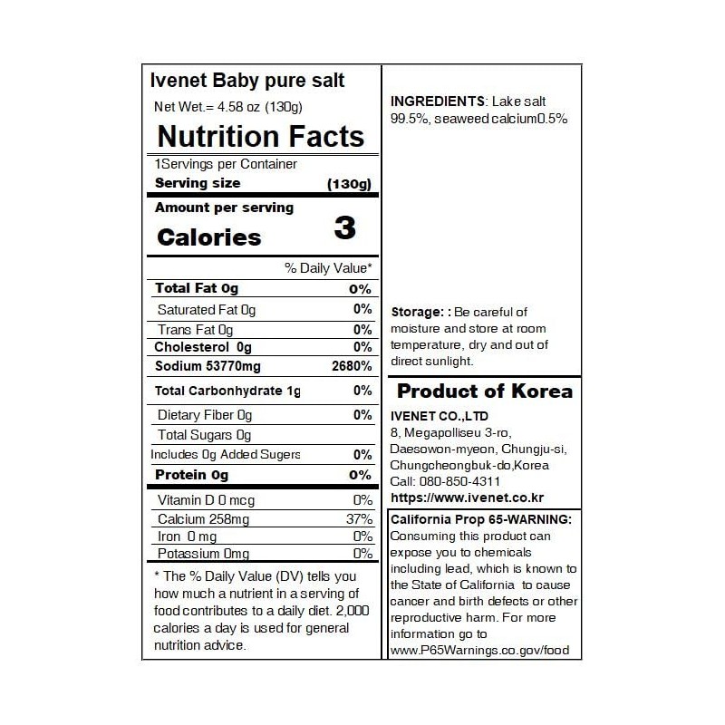 Ivenet Salt Pure Salt Soy Sauce Broth Sesame Oil