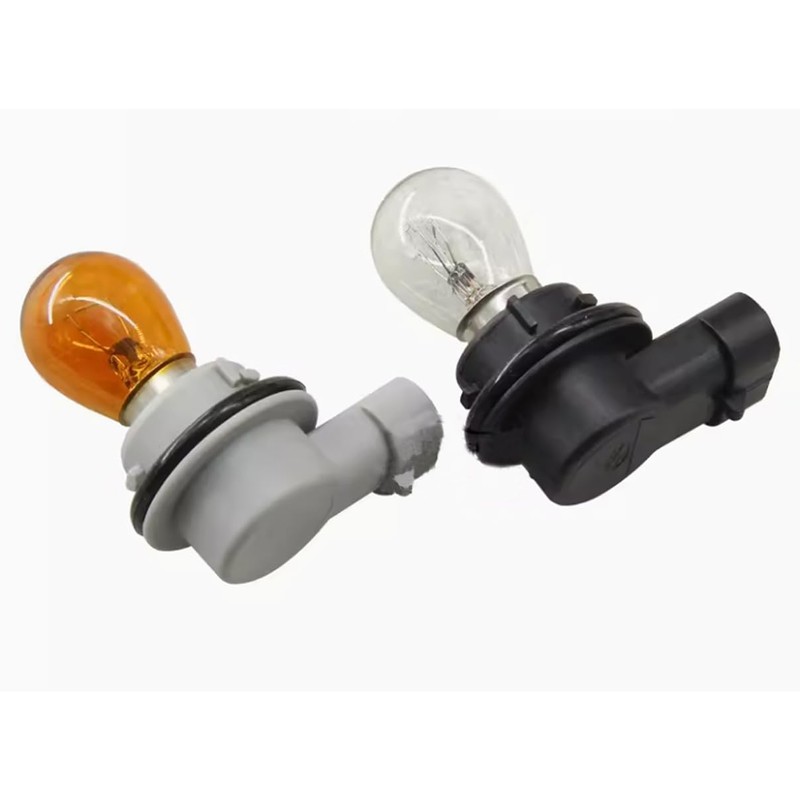 AUPSPUD Front DRL Daytime Running Light Turn Signal Lamp Bulb