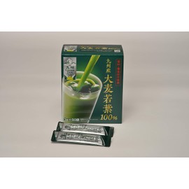 GF 100% grass barley leaves from Kyushu, 0.1 oz (3 g) x 50 bags