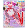 Onda Hair & Makeup Outing Set, Girls, Pretend Set, Toy