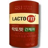 Lactopit Liver Care 2g x 60 packets / 락토핏 간케어 2g x 60포