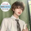 INMAN Full Wig, Wig, Men's, Short, Short Hair, Natural, Heat