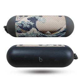 Carbon Fiber Speaker Skin Compatible with Beats Pill (2024) - Great Wave of Kanagawa - Premium 3M Vinyl Protective Wrap Decal Cover - Easy to Apply | Crafted in The USA by MightySkins