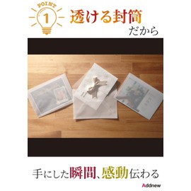 Addnew Transparent Envelopes 2 Western 30/100 Sheets Tracing Paper Envelopes Standard Invitation Envelopes Fashionable (11.8 x 4.3 x 6.3 inches (30 x 11 x 16 cm)