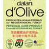DALAN d’OLIVE GLYCERINE SOAP OLIVE OIL / LIME / ARGAN