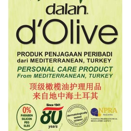 DALAN d’OLIVE GLYCERINE SOAP OLIVE OIL / LIME / ARGAN OIL