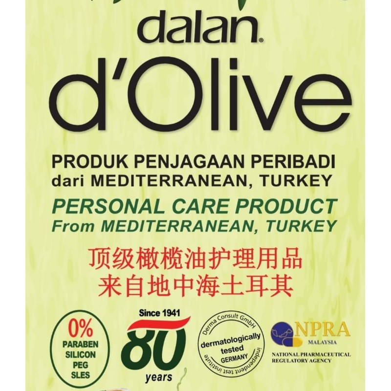 DALAN d’OLIVE GLYCERINE SOAP OLIVE OIL / LIME / ARGAN