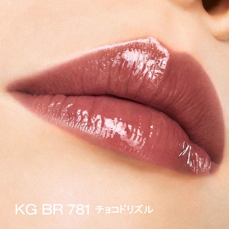 shu uemura BR 781 Kinukare Glow Up 0.2 fl oz