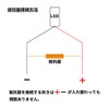 Discover winds 12v Cancellor Resistor 50w 15Ω Anti-Hifra Resistance Warning