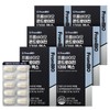Prombio Condro Ichin 1200 Max 60 tablets x6 box 6 months / 프롬바이오 콘드로이친 1200 맥스 60정x6박스6개월