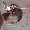 mm styllle Bangri Powder Bangri Hair Keep for Women Hair