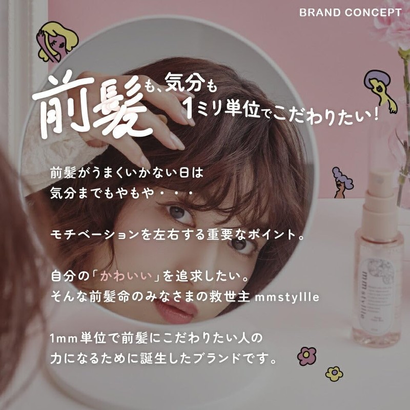 mm styllle Bangri Powder Bangri Hair Keep for Women Hair