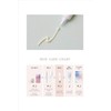 SUIKO HATSU CURE Stretch Eye Cream 0.5 oz (15 g)