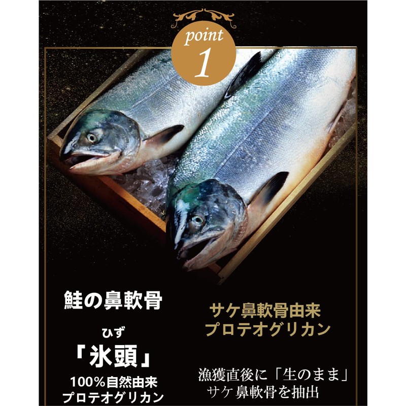 HBF Eternal Thirty Enzyme 90 grains (30 days worth) (HBF