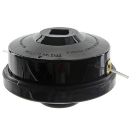 SPARES2GO Dual 2 Line Petrol Strimmer Trimmer Brushcutter Bump Feed Spool Head (Standard Fitting)