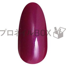 IBD Nail Lacquer, Yuri Berri, 0.5 Fluid Ounce