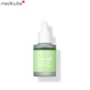 MEDICUBE Exosome Cica Ampoule 30ml