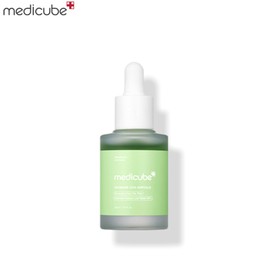 MEDICUBE Exosome Cica Ampoule 30ml
