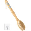 POPCHOSE Back Scrubber for Shower, Long Handle Soft and Stiff