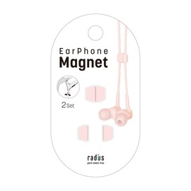 Radius Radius HP-CMC01 Bluetooth Earphones, Drop Prevention, Anti-Shedding, Cable, Magnetic Clip, HP-CMC01P (Pink)