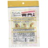 Cowboy Non-Scratch Felt Stickers, Round 0.8 inches (20 mm), Pack