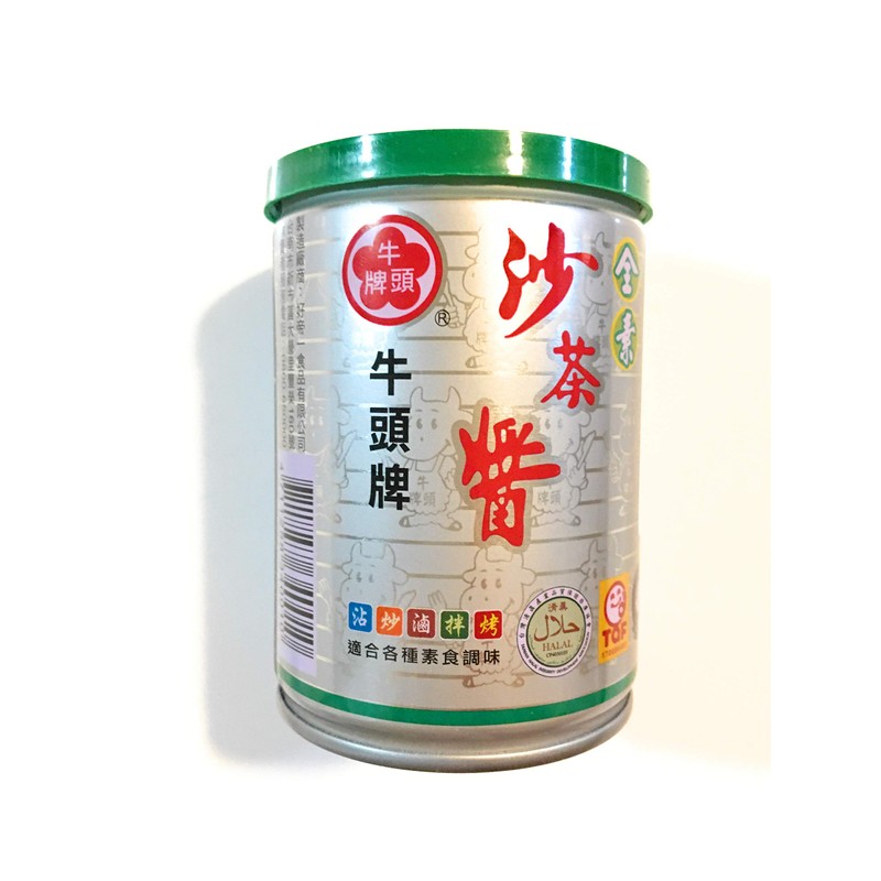 2 Pack Bull Heat Vegetarian Barbecue Sauce ( 8.5 Fl