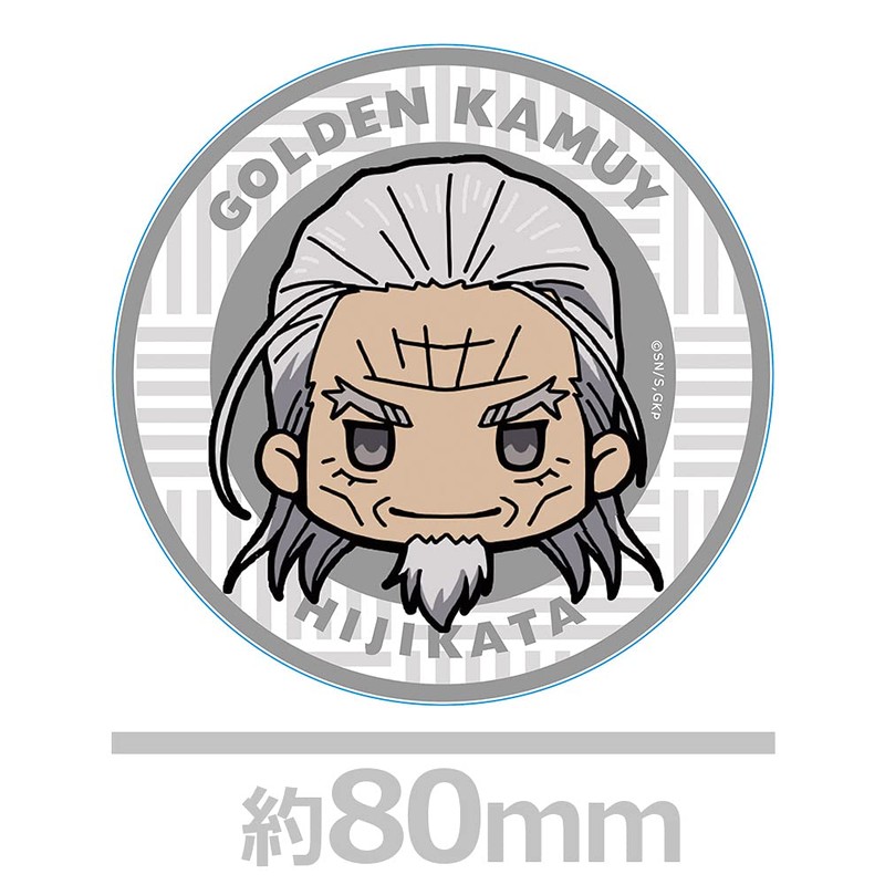 Golden Kamui Churu Chara Acrylic Coaster E [Toshizo Hijikata]