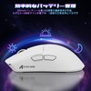 ATTACK SHARK X11SE Ultra Light Gaming Mouse, 60g 3 Mode