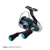 DAIWA 23 Emerald RX FC LT2500S-H-DH Eging Reel