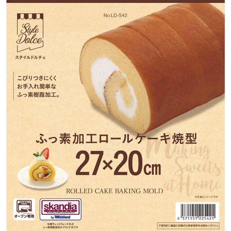 Liberty Corporation LD-542 Style Dolce Roll Cake Baking Mold, 10.6