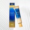AHC 에이지 리뉴 아이크림 링클 30ml / 눈가 주름케어 [아이크림