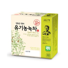 Ssanggye Green Tea 1.2g x 40 Teabag, Korea Traditional Natural Pure Green Leaf Tea, Soft Rich Flavor Smooth Refreshing Coffee-Alternative Single Serve Herbal Tea Hot & Cold Daily Drink for 4 Seasons