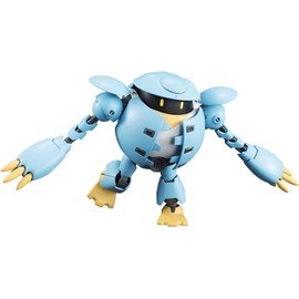 Bandai Spirits HGBD Gundam Build Divers, Momocapulle, 1/144 Scale, Color-Coded Plastic Model