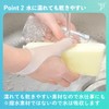 Bonbone Finger Brace Kaguya Hime S