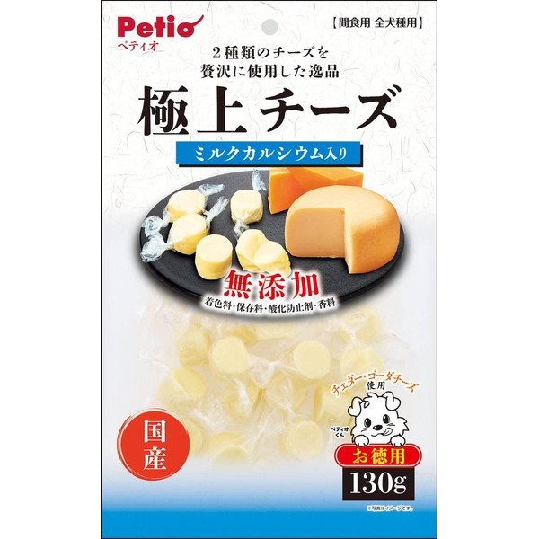 Petio Premium Additive-Free Cheese with Calcium, 4.6 oz (130 g)