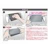 アクラス PS Portal用強化ガラスフィルター 光沢タイプ