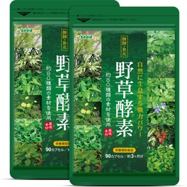 SeedComs Wild Plant Enzyme Supplement, Vegetables, Wild Plants, Fruits, Fermentation, Aging, Diet, Approx. 6 Month Supply, 180 Capsules)