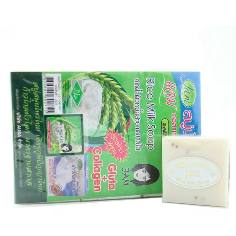 Universo en Linea 8 Jabón Tailandés De Arroz Hecho A
