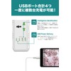 ROAD WARRIOR RW130BK Power Strip with USB & Cord for
