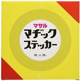 Masaru Magic Sticker For Floor Surfaces, 0.7 inch (18 mm), 0.7 inches (18 mm), 0.7
