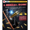Compatible (i) Phone 17 Pro Glass Film, 2 Sheets, High