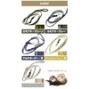 LIP3015 Ferret Lead Single Item (Multi-Border Yellow)