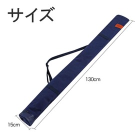 Fishing Rod Bag Large Capacity Fishing Rod Bag Folding Multifunctional Rod Bag Length 51.2 inches (130 cm)
