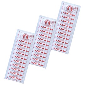 アスガール アスガール顆粒 オルニチン ビタミンB6 サプリメント (30包入り)