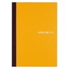 ほぼ日 Hobonichi Techo Accessories Hobonichi Graph Notebook (A5)