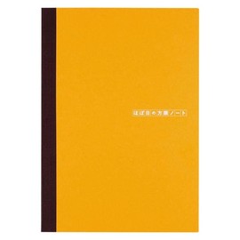 ほぼ日 Hobonichi Techo Accessories Hobonichi Graph Notebook (A5)