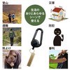 Whistle Reel Keychain with Carabiner for Whistle, Disaster Prevention, Crime
