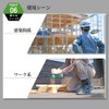 Fujite #1066 Cattle, Cotton Stretch Fit, Toe Socks (Tabi Type),