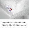 oruta Imabari Towel, Certified Face Towels, Set of 3, Hotel