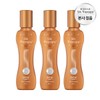 Silk Therapy 실크테라피 인리치드 액션 수프림 에센스 60ml 3개 Silk